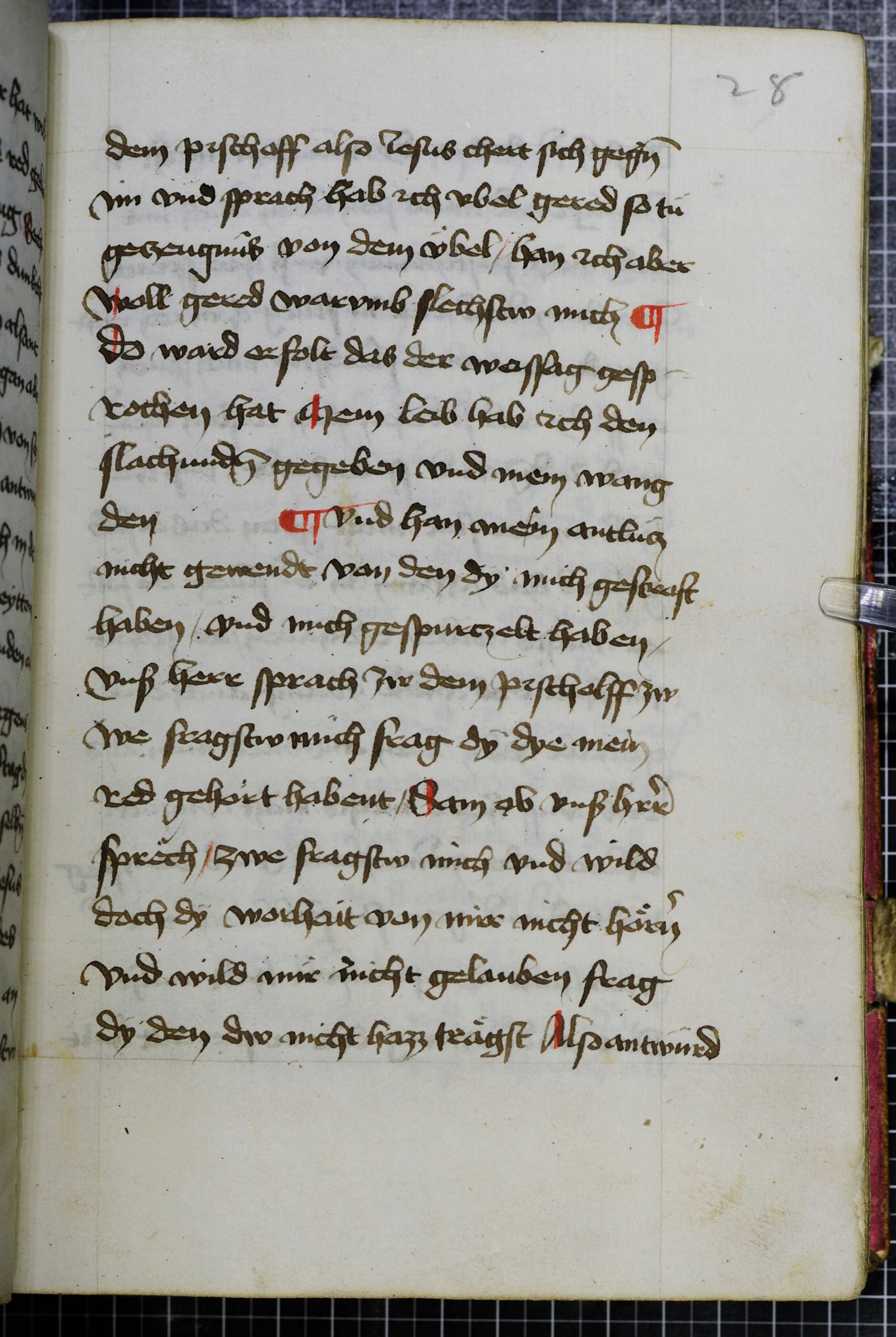 Digitised page